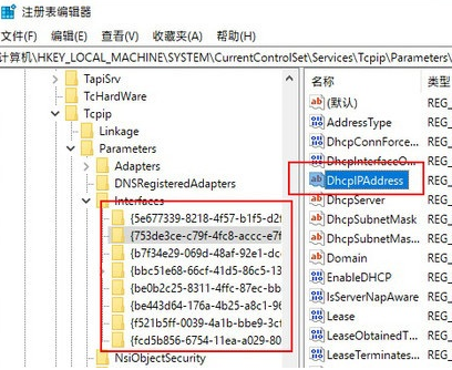 游戲莫名卡頓四招輕松搞定 Win10游戲流暢運(yùn)行優(yōu)化方法