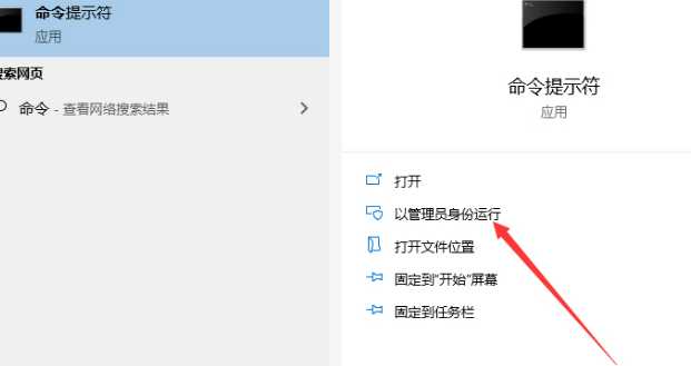 win10怎么查電腦配置參數(shù)