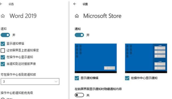 Win10最新版本1909值得升級(jí)嗎
