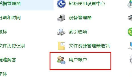 win7edge瀏覽器打不開(kāi)網(wǎng)頁(yè)