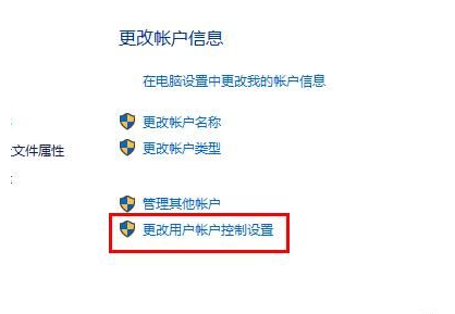 win7edge瀏覽器打不開(kāi)網(wǎng)頁(yè)