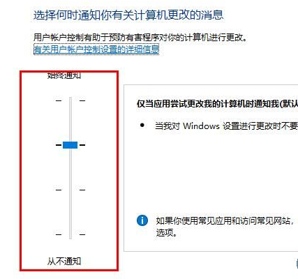 win7edge瀏覽器打不開(kāi)網(wǎng)頁(yè)