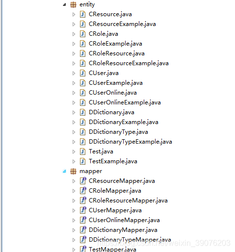 SpringBoot + Mybatis-plus實(shí)戰(zhàn)之Mybatis-plus的一級(jí)緩存、二級(jí)緩存