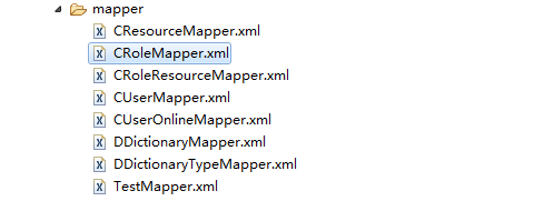 SpringBoot + Mybatis-plus實(shí)戰(zhàn)之Mybatis-plus的一級(jí)緩存、二級(jí)緩存