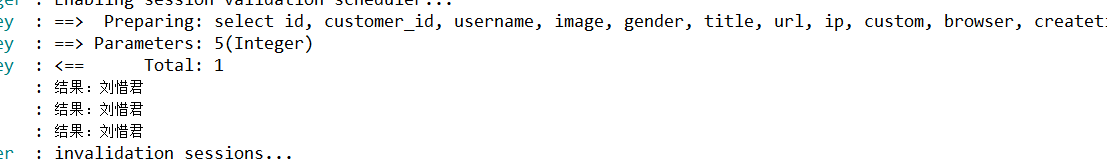SpringBoot + Mybatis-plus實(shí)戰(zhàn)之Mybatis-plus的一級(jí)緩存、二級(jí)緩存