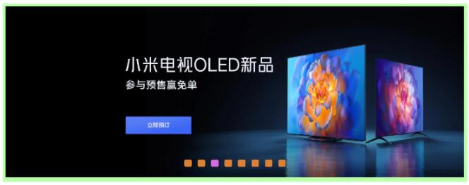 原生JavaScript輪播圖實現(xiàn)方法