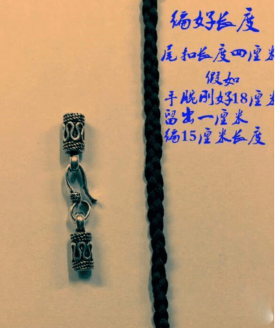 抖音里做頭發手鏈的方法是什么？怎么操作呢？