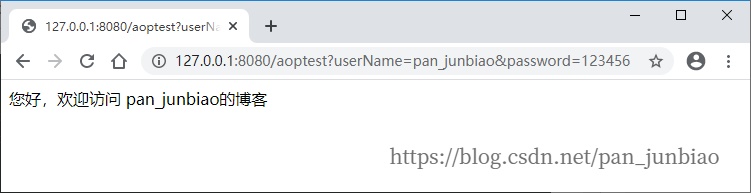 Spring使用AspectJ的注解式實(shí)現(xiàn)AOP面向切面編程