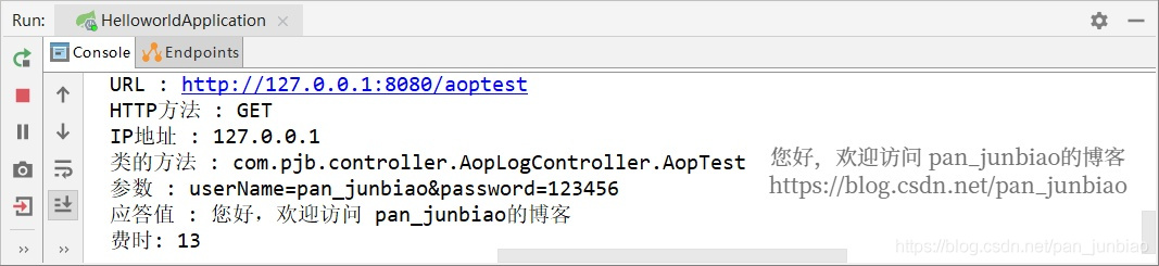 Spring使用AspectJ的注解式實(shí)現(xiàn)AOP面向切面編程