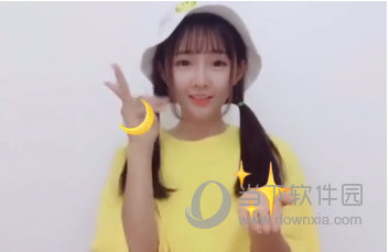 抖音摘下星星給你用的什么app 星星月亮太陽(yáng)特效來(lái)襲