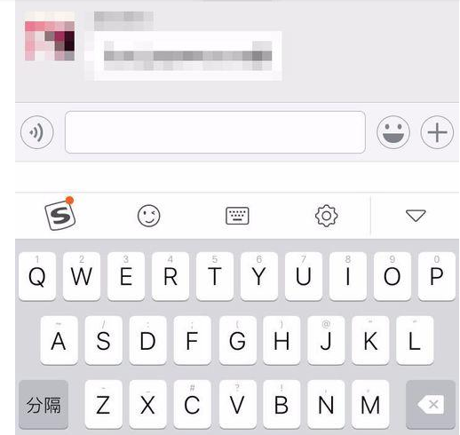 微信里面怎么輸入小字？微信輸入小字的設(shè)置方法
