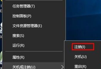 win10下載沒(méi)有權(quán)限