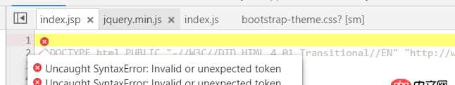 java - .jsp頁(yè)面用<%= %>的方式獲取數(shù)據(jù)存在一個(gè)很奇怪的問(wèn)題