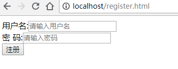 Spring security實現(xiàn)對賬戶進(jìn)行加密