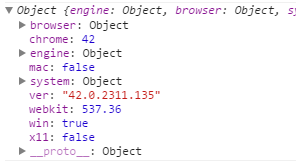 javascript客戶(hù)端檢測(cè)技術(shù)