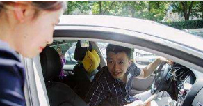 滴滴順風(fēng)車可以拼三個(gè)單子嗎 不懂趕緊看看吧