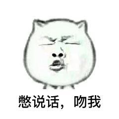 抖音鈦合金狗眼下一句_最新抖友段友暗號(hào)大全