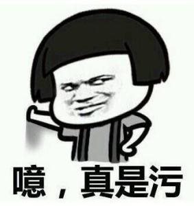 抖音鈦合金狗眼下一句_最新抖友段友暗號(hào)大全