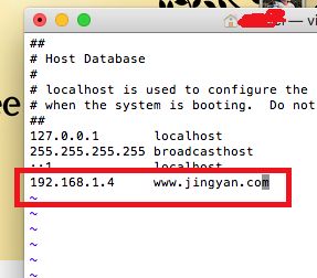 MAC系統如何修改host文件？MAC系統修改host文件的方法