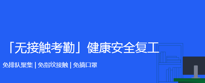 釘釘能監(jiān)控手機上的所有軟件信息嗎
