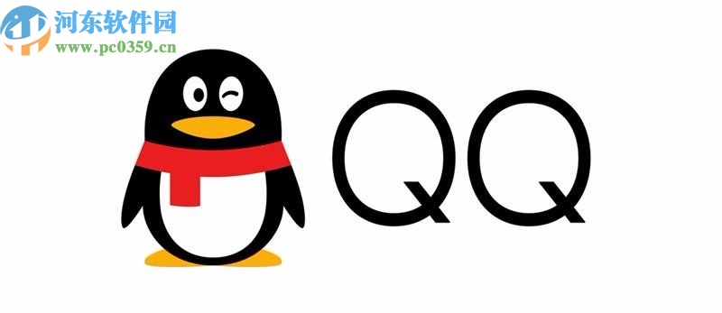 手機QQ定時發(fā)說說的操作方法