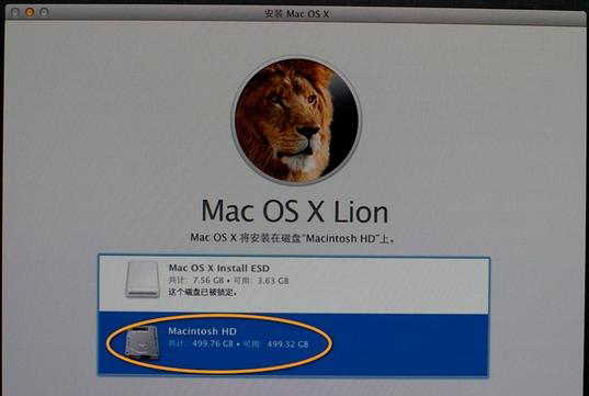 Mac怎么重裝系統(tǒng)？mac抹掉磁盤重裝系統(tǒng)教程