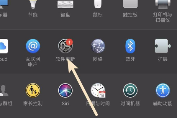 蘋果電腦Mac系統(tǒng)怎么升級？蘋果電腦Mac系統(tǒng)升級方法簡述