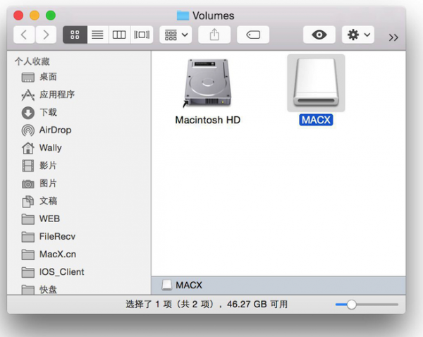 MacOS怎么讀寫(xiě)NTFS硬盤?MacOS讀寫(xiě)NTFS硬盤的方法