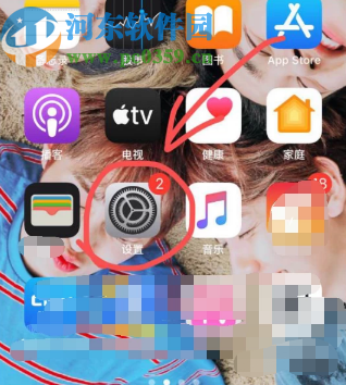 愛奇藝APP提示網(wǎng)絡(luò)異常的解決方法
