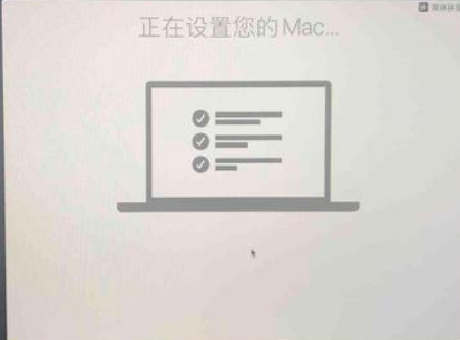 Macos系統(tǒng)怎么重裝？蘋果電腦系統(tǒng)重裝方法教程
