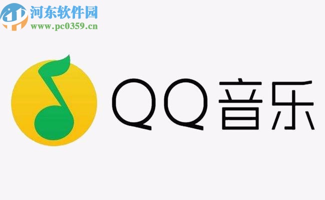 QQ音樂(lè)APP設(shè)置手機(jī)鈴聲的方法
