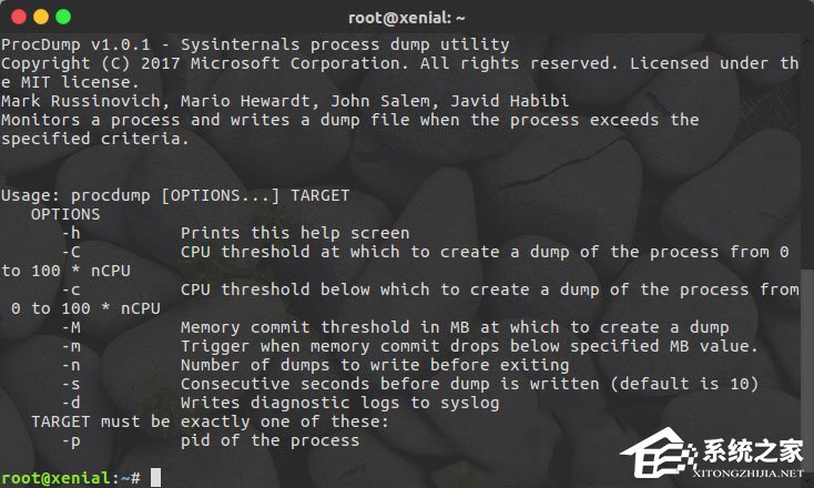Linux系統(tǒng)如何安裝使用ProcDump for Linux？