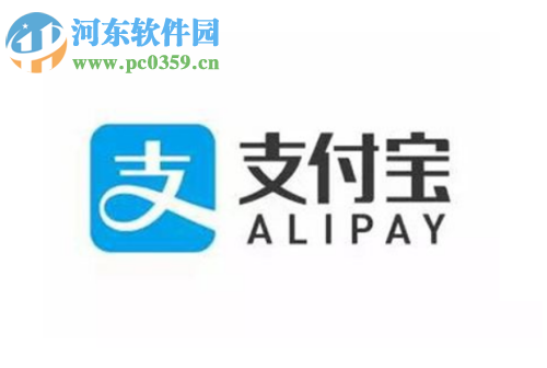 手機(jī)支付寶自定義設(shè)置付款方式順序的方法