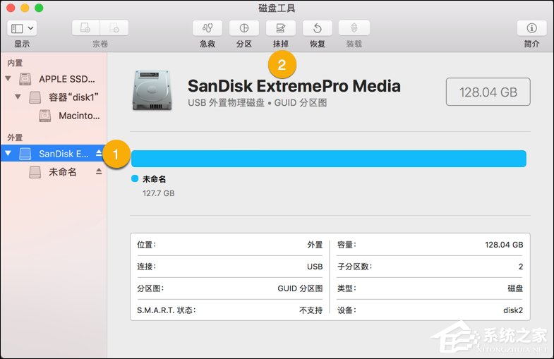 怎么手動制作macOS High Sierra安裝盤？