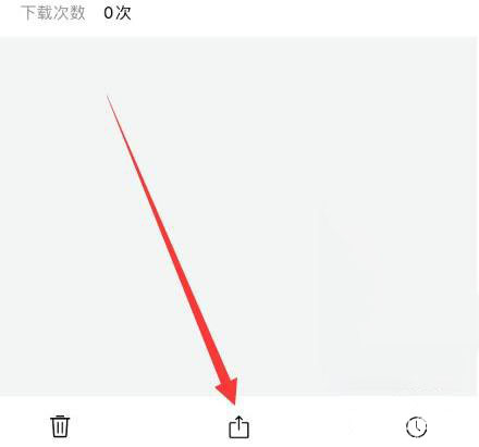 qq郵箱壓縮照片怎么保存到手機(jī)相冊詳情