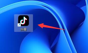 抖音電腦版創(chuàng)作者服務中心位置