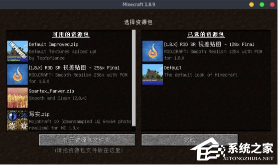 Linux系統如何配置雙顯卡？