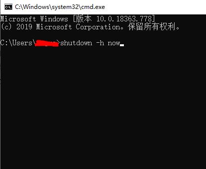 linux定時關(guān)機設(shè)置教程
