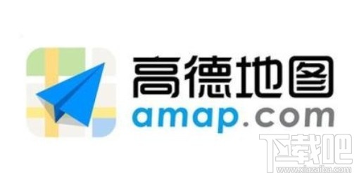高德地圖APP查找附近停車(chē)場(chǎng)的方法