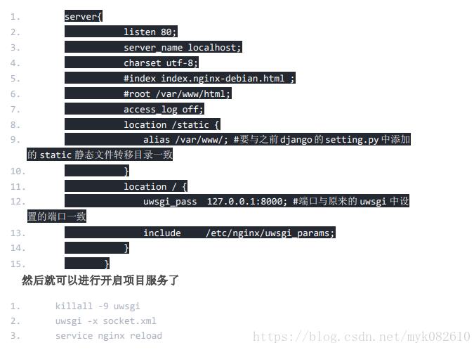 解決django無(wú)法訪(fǎng)問(wèn)本地static文件(js,css,img)網(wǎng)頁(yè)里js,cs都加載不了