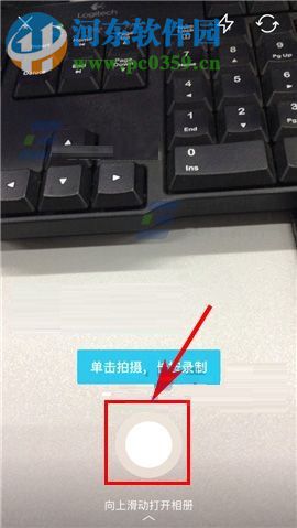 手機(jī)百度貼吧如何發(fā)布貼吧OO？手機(jī)百度貼吧發(fā)布貼吧OO的方法