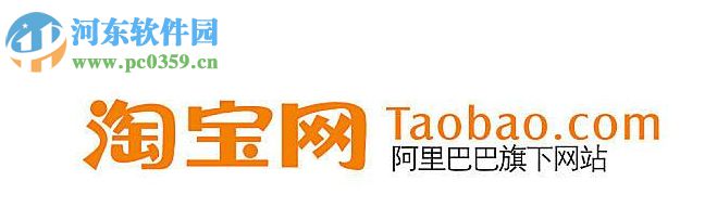 為什么淘寶網(wǎng)頁(yè)打不開(kāi)?Win10系統(tǒng)淘寶網(wǎng)頁(yè)打不開(kāi)的解決方法