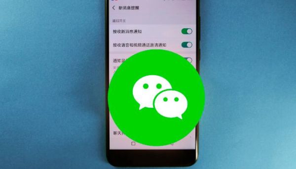 怎么開(kāi)通支付分 如何開(kāi)通微信支付分