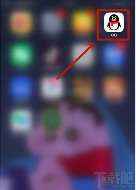 QQ群課堂在哪查看當前在線人數？QQ群課堂在線人數查看教程