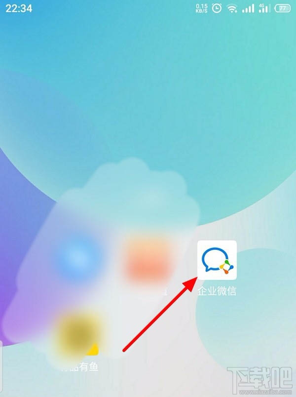 企業(yè)微信如何創(chuàng)建客戶群并擴(kuò)容？