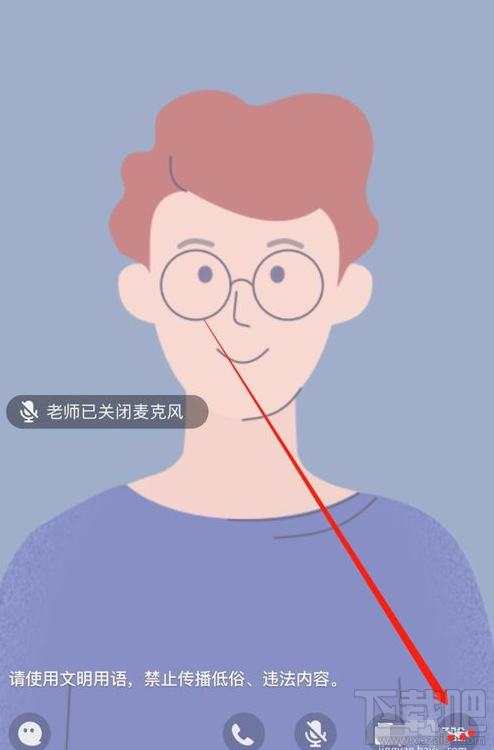 qq群課堂房間公告怎么發(fā)？qq群課堂房間公告發(fā)布教程