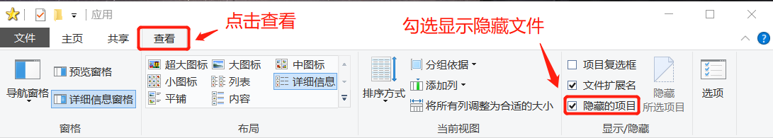 MYSQL 無(wú)法識(shí)別中文的永久解決方法