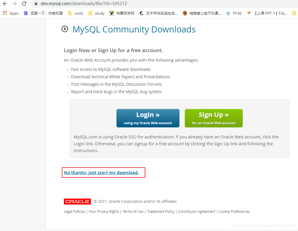 新手必備之MySQL msi版本下載安裝圖文詳細(xì)教程