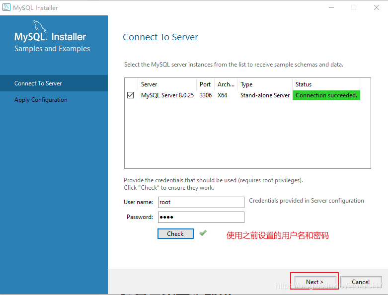 新手必備之MySQL msi版本下載安裝圖文詳細(xì)教程