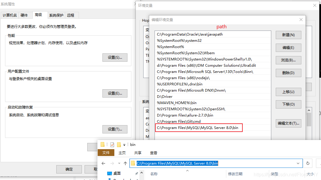 新手必備之MySQL msi版本下載安裝圖文詳細(xì)教程